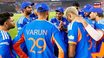 संजूची एन्ट्री, अभिषेकही खेळणार... डू ऑर डाय सामन्यात टीममधून दोघांना डच्चू! संजूची एन्ट्री, अभिषेकही खेळणार... डू ऑर डाय सामन्यात टीममधून दोघांना डच्चू!