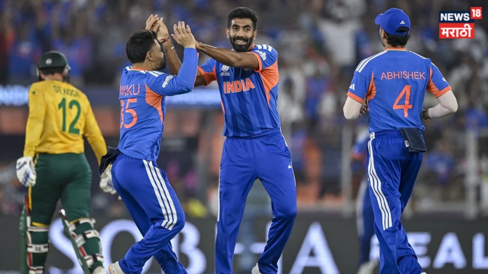 दरम्यान, टीम इंडियाला आगामी सामन्यात प्लेइंग इलेव्हनमध्ये मोठे बदल करावे लागणार आहे. तिलक वर्मा आणि वॉशिंग्टन सुंदर यांना बाहेर बसवण्यासाठी गेमप्लॅन तयार करावा लागणार आहे.