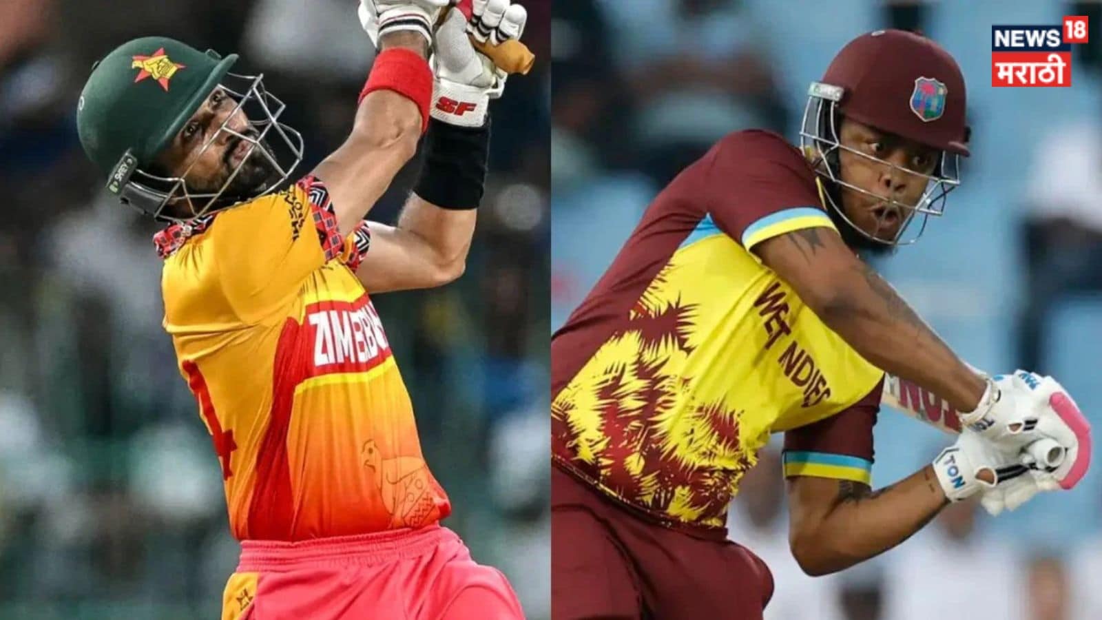 टीम इंडियाचा आगामी सामना झिम्बॉब्वेविरुद्ध येत्या 26 तारखेला असेल तर वेस्ट इंडिजविरुद्ध 1 तारखेला मॅच खेळवली जाईल. या दोन्ही मॅचमध्ये विजय टीम इंडियाला सेमीफायनलमध्ये पोहोचवू शकतो.