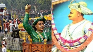 टिपू सुलतान टिपू सुलतान