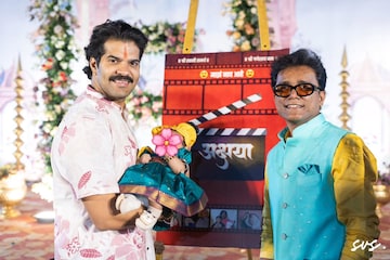 2 महिन्यापूर्वी झाला बाबा, 'तुझ्यात जीव रंगला' अभिनेत्याने आता केलं लेकीचं बारसं 2 महिन्यापूर्वी झाला बाबा, 'तुझ्यात जीव रंगला' अभिनेत्याने आता केलं लेकीचं बारसं