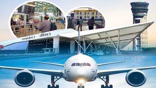 उडान स्किम