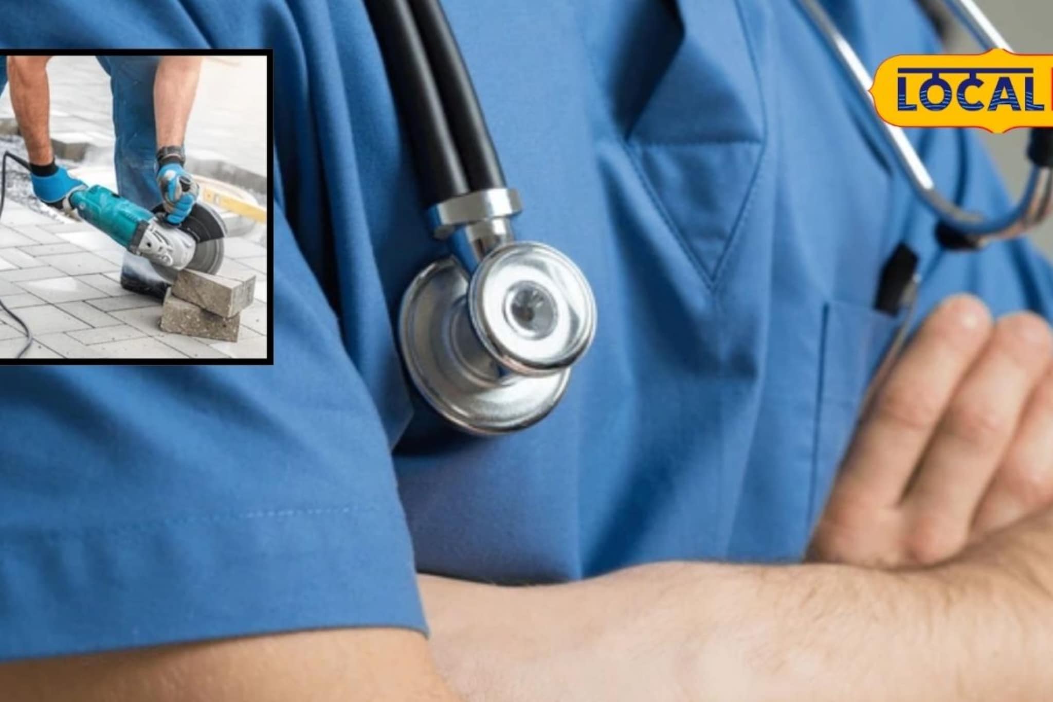 एका सेकंदाची चूक अन् आयुष्यभराचं दुःख,पण डॉक्टरांनी फिरवलं नशिबाचं चक्र