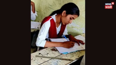 पिता का पार्थिव शरीर घर पर, बेटी ने दी 12वीं की परीक्षा; जान्हवी की अग्निपरीक्षा.