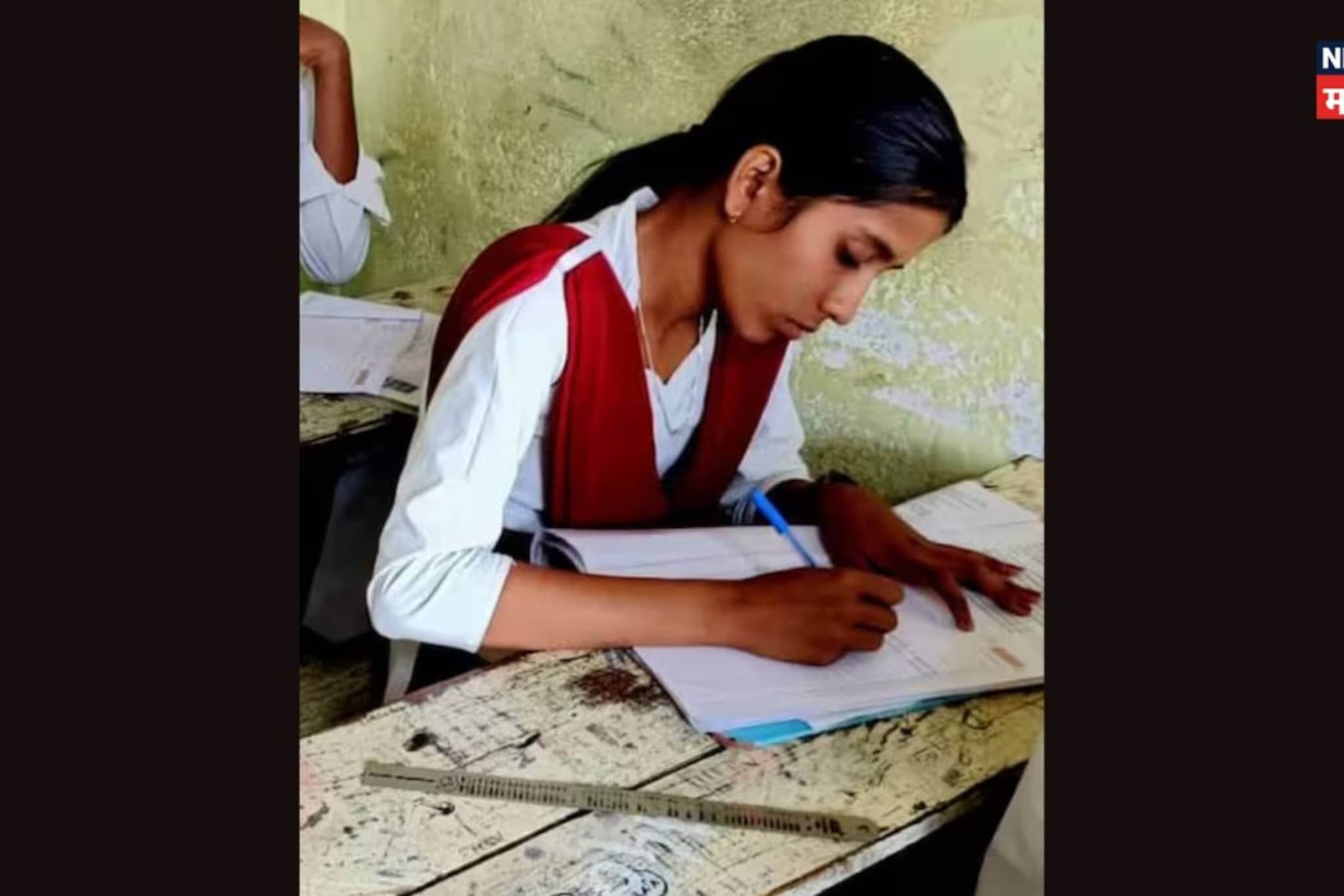 बापाचं पार्थिव घरी अन् लेक परीक्षा केंद्रावर! 8 किमी प्रवास करुन दिली परीक्षा