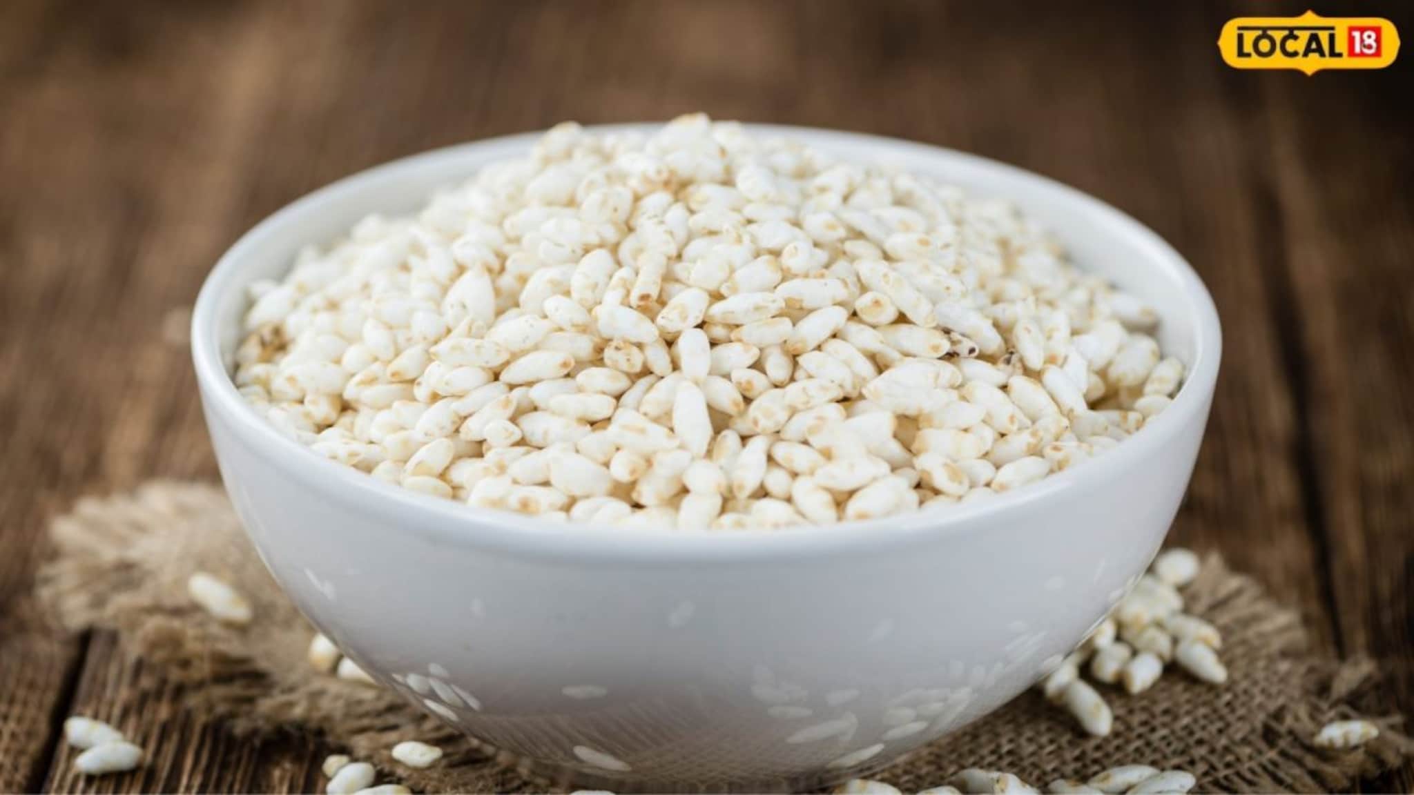 Making Murmura At Home : भेळ खायची इच्छा झालीय, मुरमुरे संपलेत? घरीच प्रेशर कुकरमध्ये काही मिनिटांत होतील तयार!