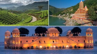 मार्चमध्ये फिरण्यासाठी काही उत्तम ठिकाणं.. 