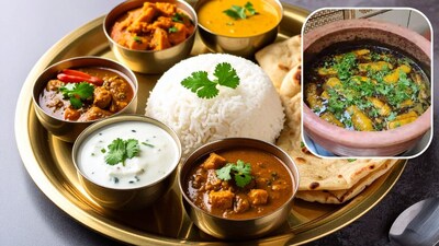 मराठवाडा स्पेशल पोंगळीची आमटी रेसिपी