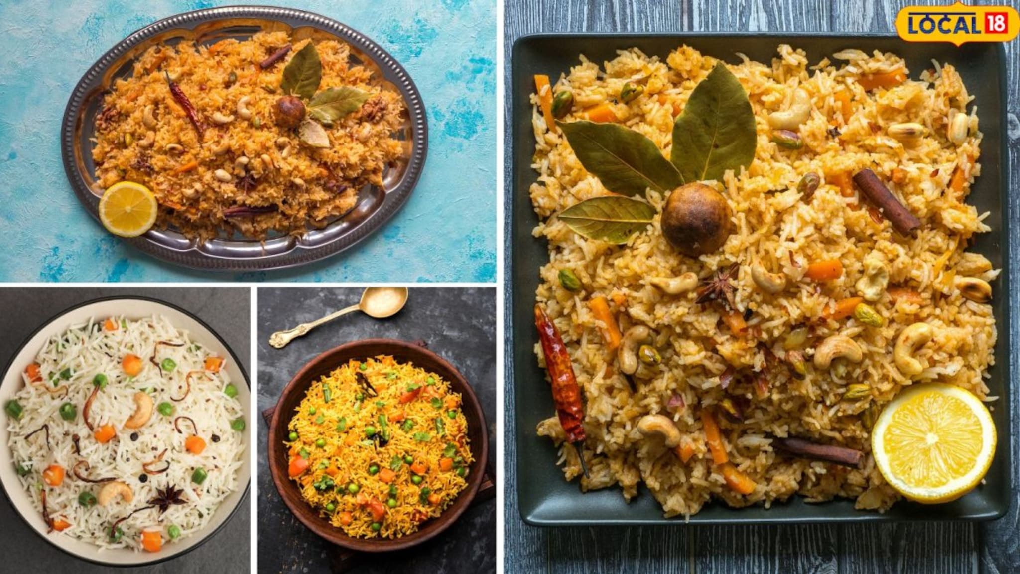 Pulao Recipes : नेहमी तोच पुलावांचा खाऊन कंटाळलात? ट्राय करा भन्नाट चवीचे 'हे' 5 नवीन प्रकार! पाहा रेसिपी