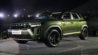 अपकमिंग कार