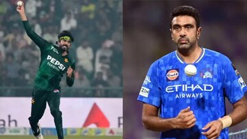 पाकिस्तानच्या 'वादग्रस्त' बॉलरला अश्विनचा सपोर्ट,IND vs PAK मॅचआधीच भारतीय क्रिक
