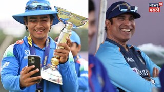 Vaibhav Sooryavanshi, vvs laxman, IND Vs ENG