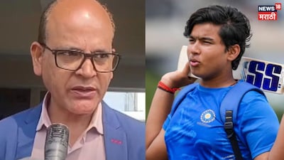 Rajasthan Royals Share Vaibhav Sooryavanshi Video