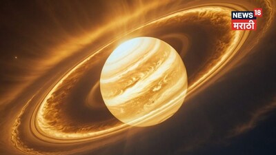 शुक्र का नक्षत्र परिवर्तन: 4 राशियों के लिए 'सुपरलकी' रात, 12:42 पर बदलेगा भाग्य.