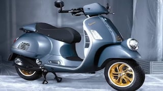 वेस्पा वेस्पा