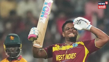 सूर्याने देव पाण्यात ठेवले अन् झिम्बॉब्वेचा खेळाडू टीम इंडियाच्या मदतीला धावला!