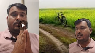 नायब तहसीलदाराचा शेतकऱ्याला अजब सल्ला 