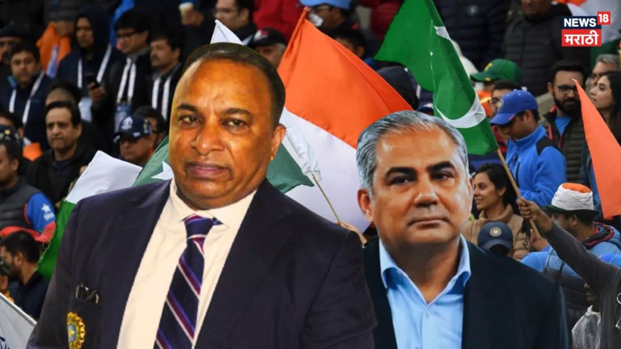 IND vs PAK: ICC पुढे पाकिस्तानचं सरेंडर, पाकिस्तानने 10 दिवसांत गुडघे टेकले, IND vs PAK सामन्याचा तिढा सुटला