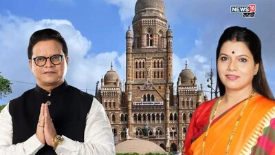 महापौरपदाचं काय?