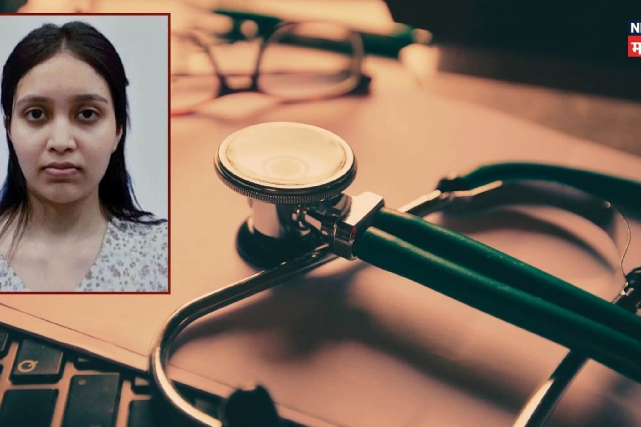 शेतकऱ्याची लेक झाली 'एमडी' डॉक्टर! करमाळ्याच्या डॉ. गौरी यांची वैद्यकीय झेप