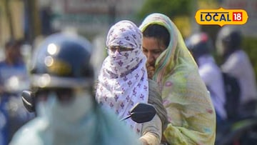 महाराष्ट्रासाठी पुढील 24 महत्त्वाचे, आता येणार हिट लाट, IMD चा अलर्ट महाराष्ट्रासाठी पुढील 24 महत्त्वाचे, आता येणार हिट लाट, IMD चा अलर्ट