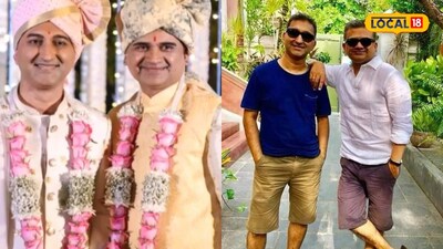 पुणे के समीर-अमित की प्रेम कहानी: समाज से संघर्ष और कानूनी लड़ाई जारी.