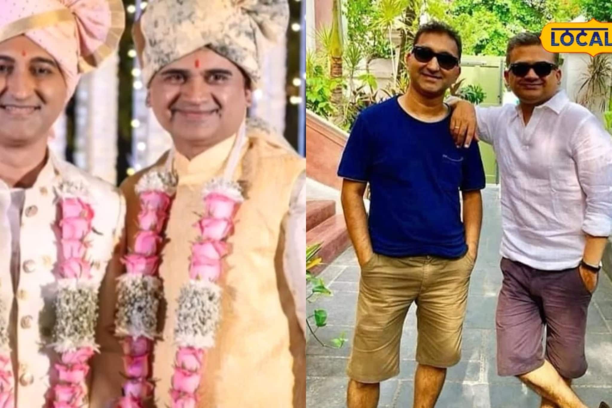 मैत्री, प्रेम आणि लग्न! पुणेकर समीर–अमित जिंकले पण...,संघर्ष कधी संपणार? Video