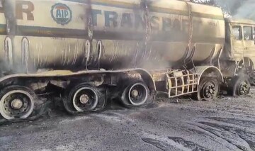 इथेनॉल टँकरला भीषण आग, कोल्हापूरहून कोकणात जाणारी वाहतूक विस्कळीत