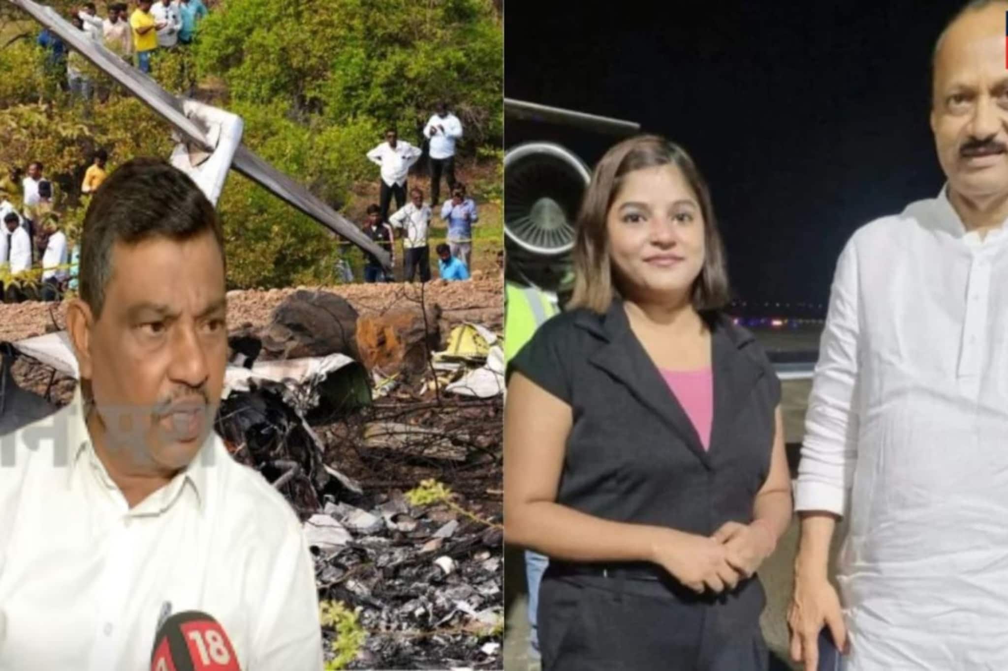 हा अपघात नाहीच... दादांसोबत प्रवास केलेल्या पिंकी माळीच्या वडिलांचा सनसनाटी आरोप