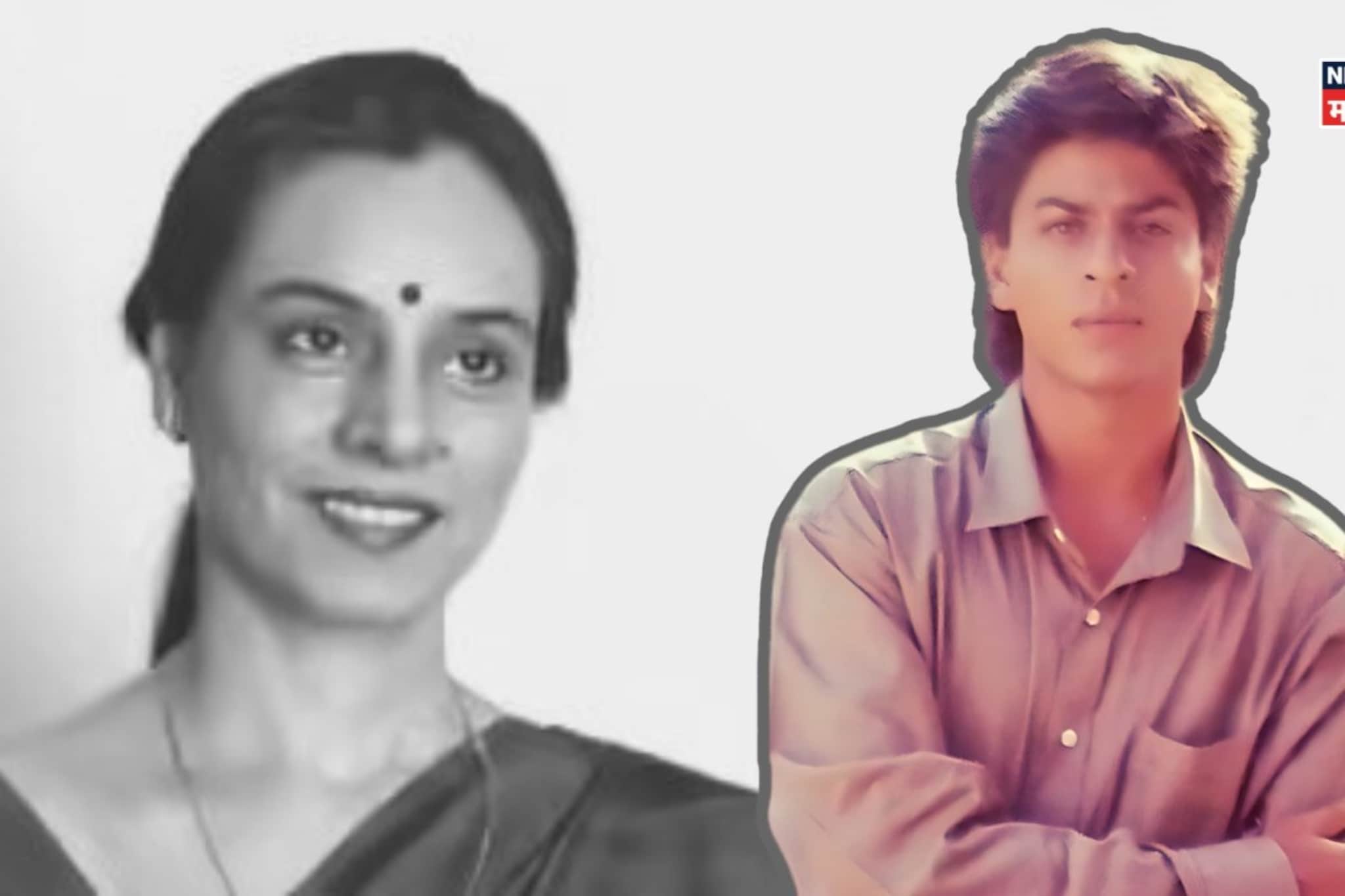 कोण होत्या सरला महेश्वरी, ज्यांनी पाहिला B/W ते कलर टीव्हीपर्यंतचा प्रवास?