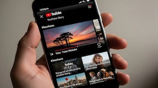 युट्यूब न्यूज म्यूझिक युट्यूब न्यूज म्यूझिक