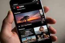 YouTube वर फ्रीमध्ये म्यूझिक ऐकणाऱ्यांना धक्का! कंपनीने बंद केली ही ट्रिक 