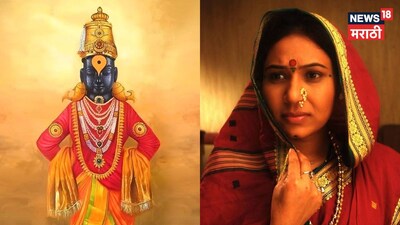 विठ्ठल से नाराज नेहा दांडले ने तोड़ा संकल्प, मां के निधन के बाद पहुंची पंढरपुर.