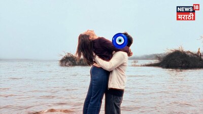 पारू फेम श्वेता खरात ने वैलेंटाइन डे पर किया प्यार का इजहार, बॉयफ्रेंड का चेहरा छिपाया.