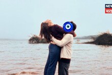 चेहरा लपवला, प्रेम लपलं नाही; व्हॅलेंटाईन डे ला 'पारू' फेम अभिनेत्रीच्या प्रेमाची कबूली