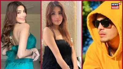 Aditi Hundia's Net Worth: Ishan Kishan's Girlfriend Earns More Than Him