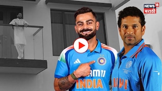 shahid afridi new home video shahid afridi new home video