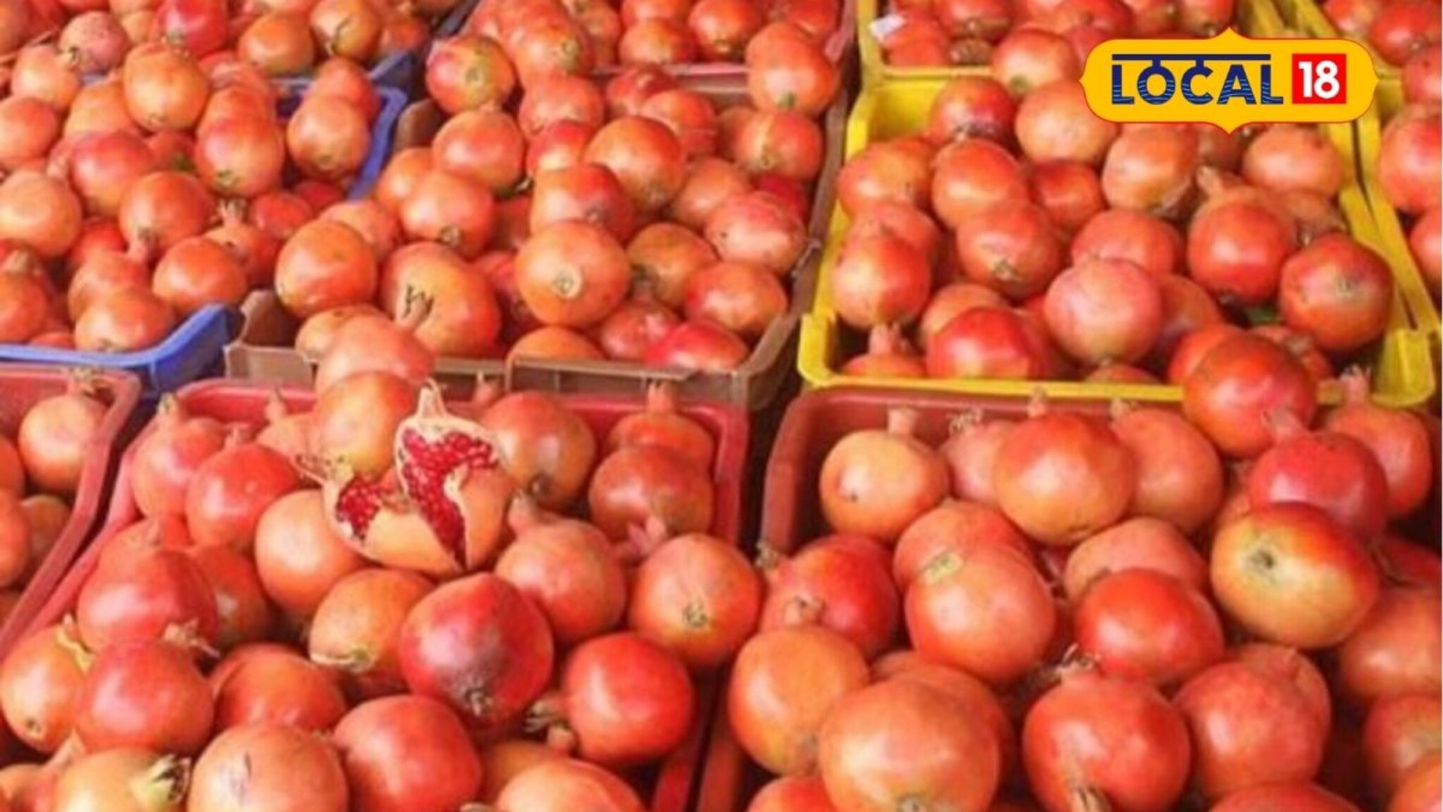 APMC Market : डाळिंबास 13250 रुपये भाव, आले आणि द्राक्षाची काय स्थिती? इथं चेक करा