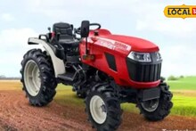 ट्रॅक्टर खरेदीवर मिळतंय अनुदान, लगेच करा अर्ज, कोणती लागतील कागदपत्रे?