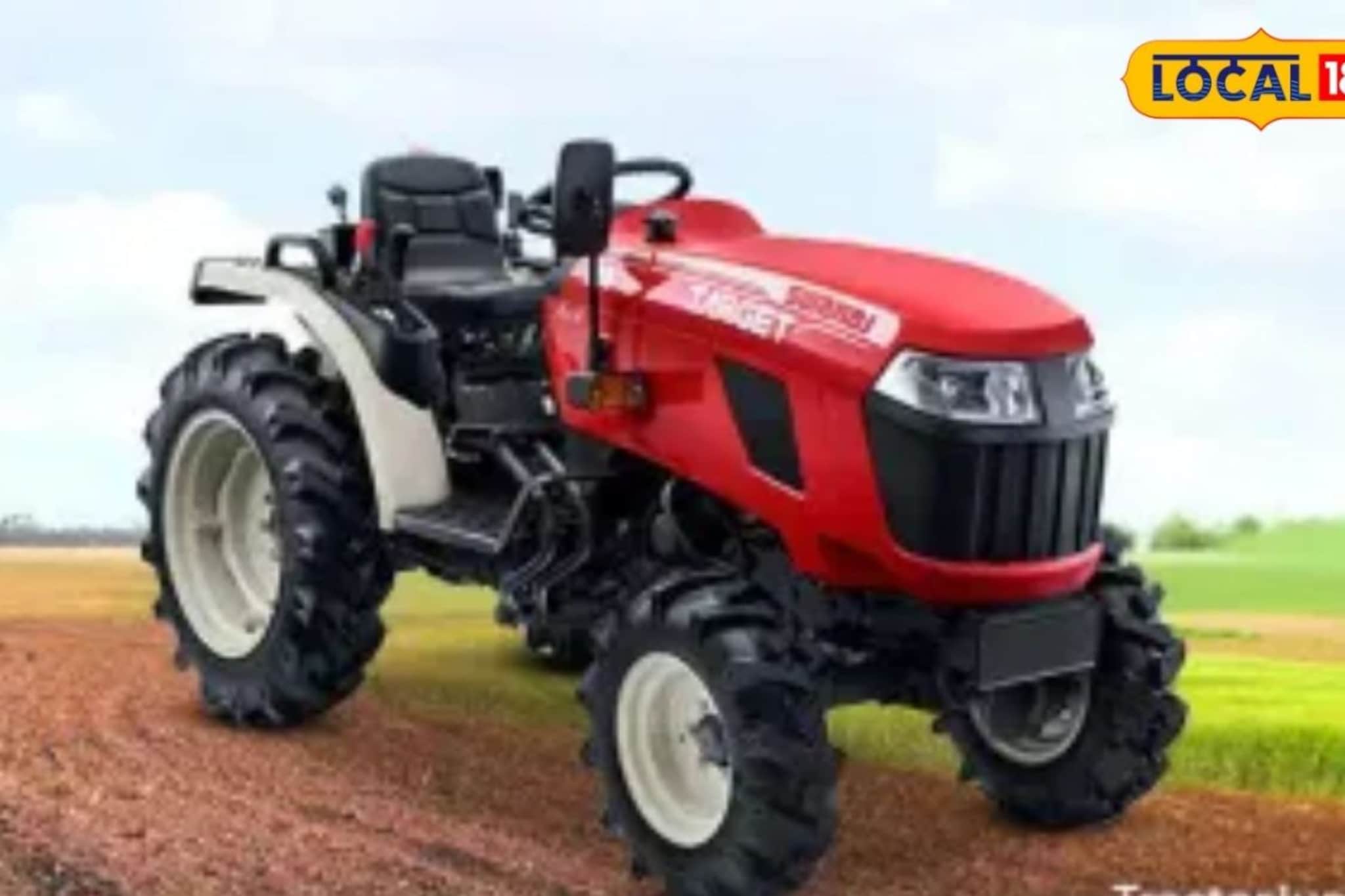 ट्रॅक्टर खरेदीवर मिळतंय अनुदान, लगेच करा अर्ज, कोणती लागतील कागदपत्रे?