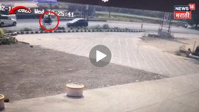 Horrific Ahilyanagar Accident: Two Dead on Spot in Scorpio-Motorcycle Collision