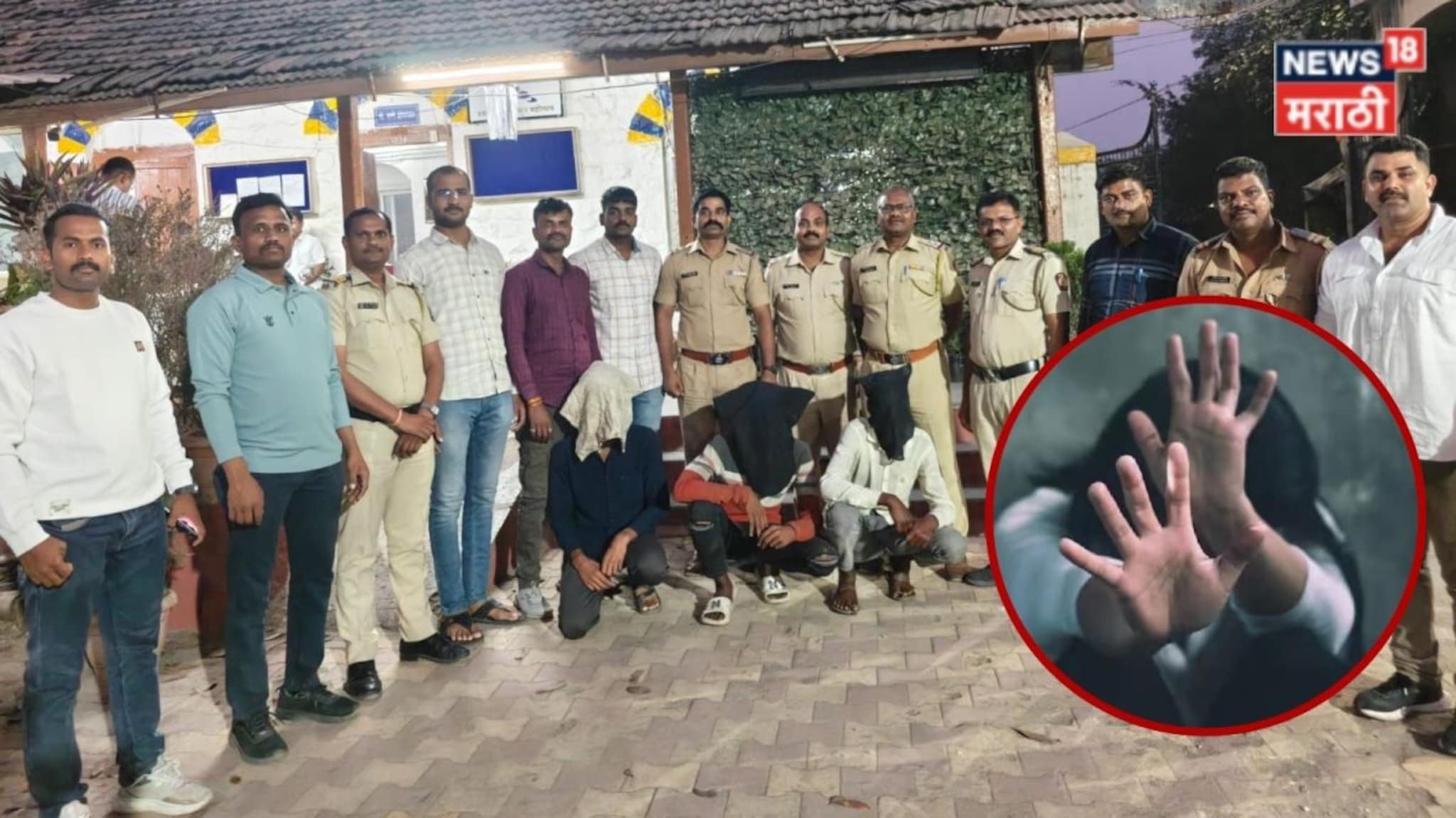 नगरमधून 15 वर्षीय मुलीचं अपहरण, जंगलात नेत 5 दिवस लैंगिक अत्याचार, 3आरोपींना अटक