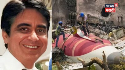 एयर इंडिया दुर्घटना: पायलट ने जानबूझकर ईंधन बंद किया? सनसनीखेज खुलासा.