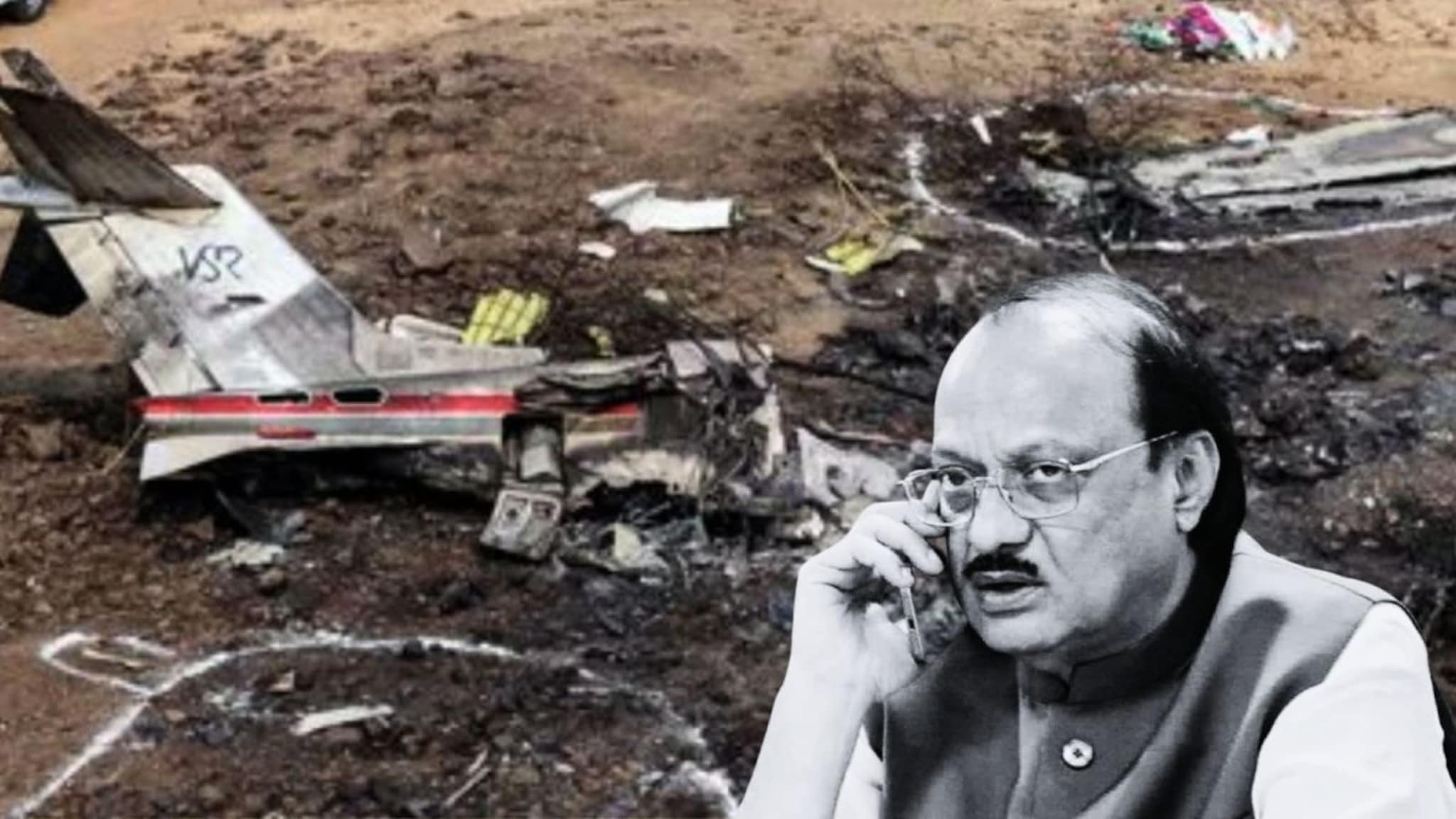 अपघाताच्याआधी अजितदादांचा सुनेत्रा वहिनींच्या नातेवाईकाला फोन, शेवटचे शब्द...