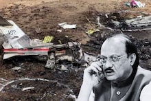 Ajit Pawar Last Audio Call: अजितदादांचा पुतण्याला शेवटचा फोन, एका मेसेजनंतरच्या संवादात काय म्हटले? अपघातापूर्वीची ऑडिओ क्लीप समोर