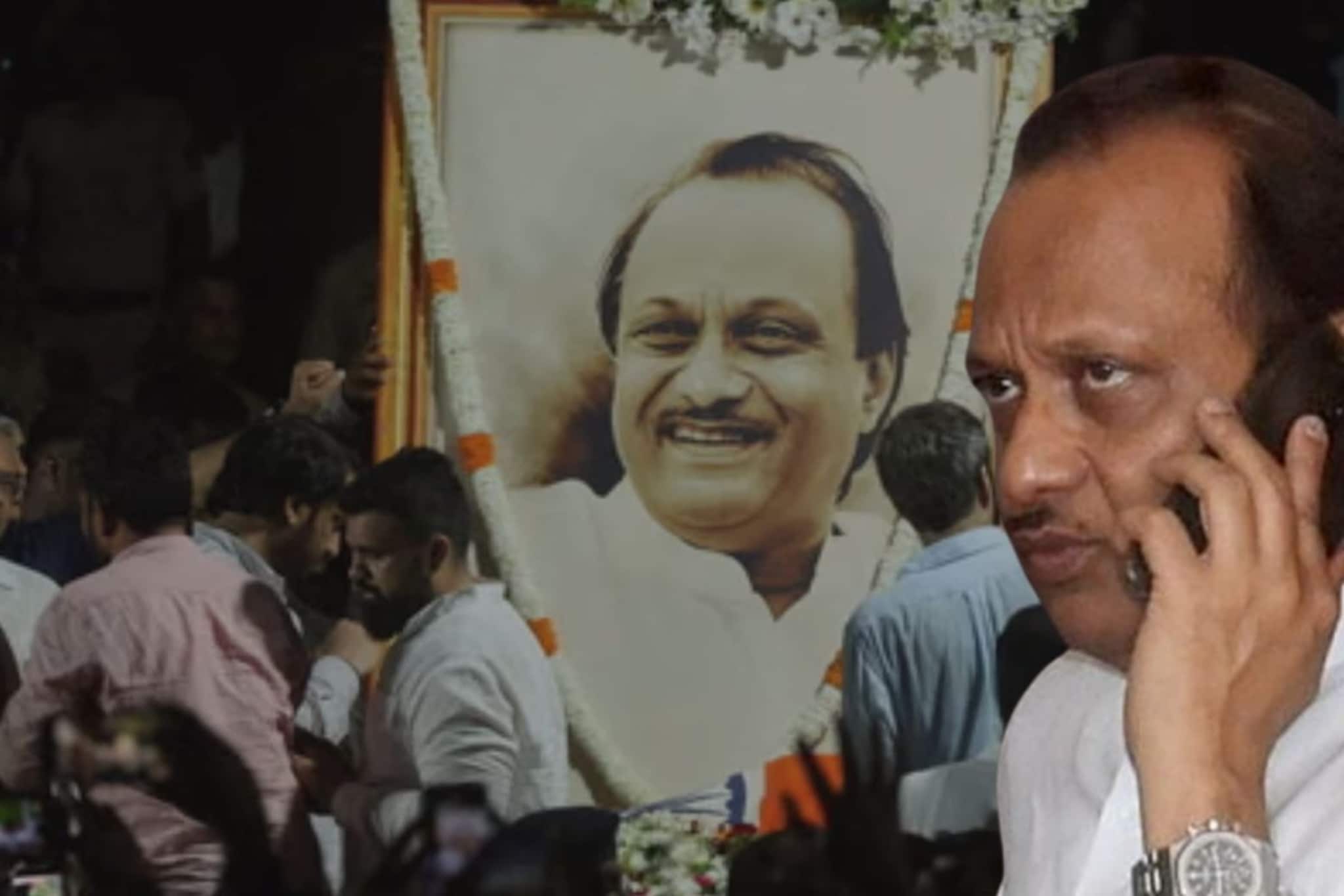 अजितदादा फोनवर शेवटचं काय बोलले होते? संपूर्ण महाराष्ट्राला ऐकायला मिळणार