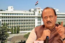 अजितदादांच्या निधनाच्या दिवशी फाईलींवर सही प्रकरणाला नवं वळण, अल्पसंख्याक विभागाने स्वत:ला दिली 'क्लिन चिट'!