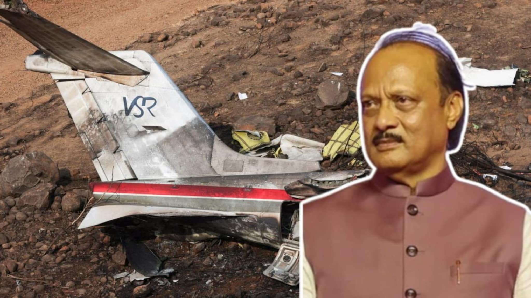 अजित पवारांच्या विमान अपघाताबद्दल मोदी सरकारकडून नवी अपडेट, महत्वाची माहिती...