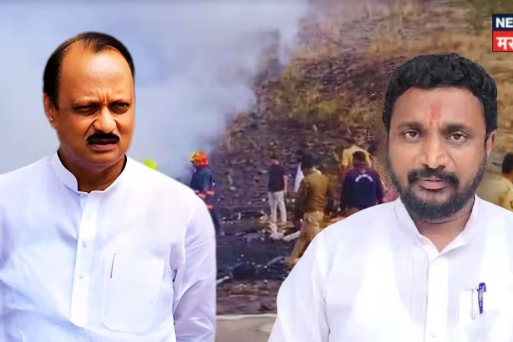 '50 कोटींसाठी अजितदादांना मारलं का?' महिनाभरापूर्वी रचला कट?मिटकरींचा गंभीर दावा