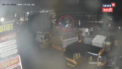 नगर में आधी रात को गोलीबारी: पीछा कर युवक को मारी गोली, दहला देने वाला CCTV VIDEO वायरल.